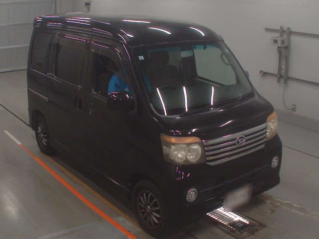 DAIHATSU ATRAI