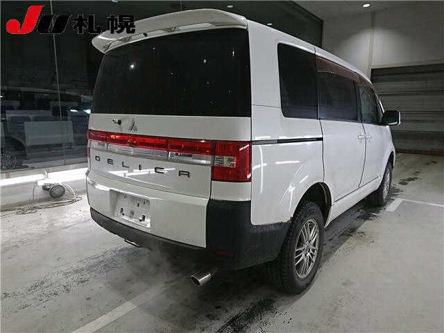 MITSUBISHI DELICA D:5
