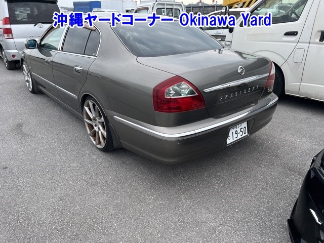 NISSAN PRESIDENT