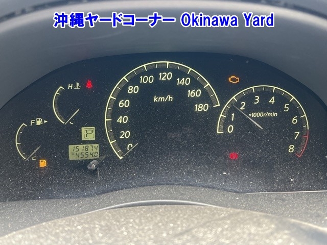 NISSAN PRESIDENT