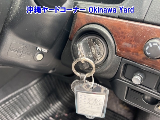 NISSAN PRESIDENT