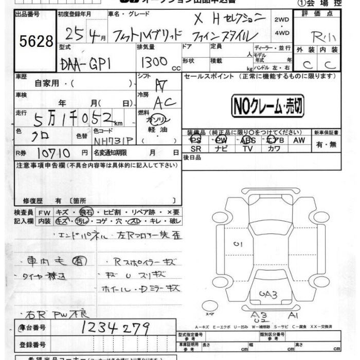 HONDA FIT