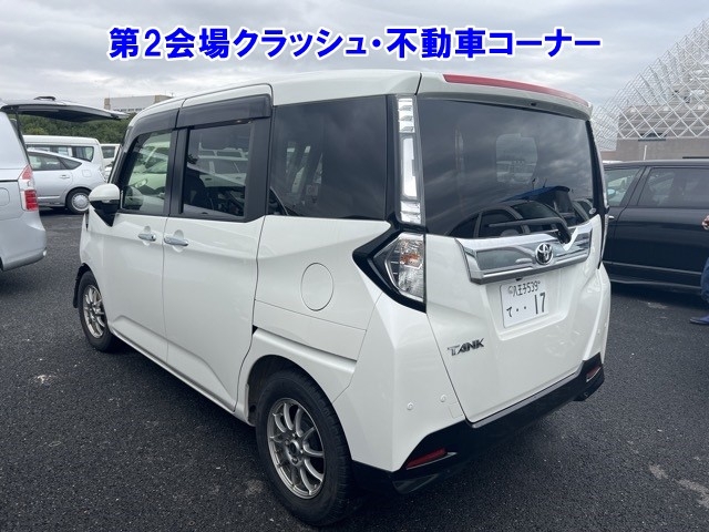 TOYOTA TANK