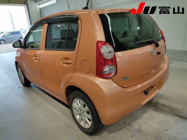 DAIHATSU BOON