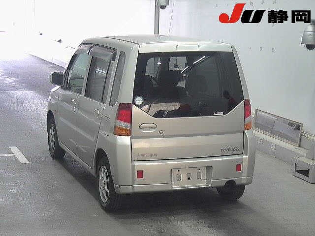 MITSUBISHI TOPPO BJ