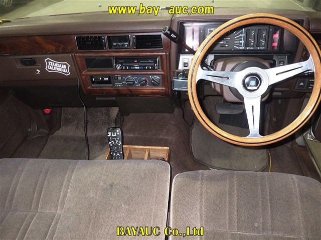 NISSAN CEDRIC