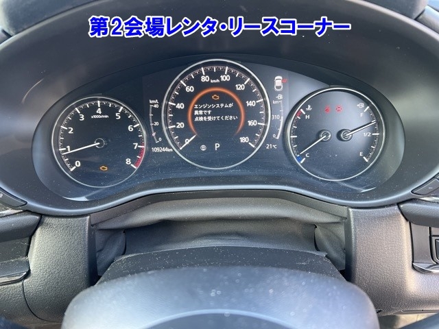 MAZDA CX-30