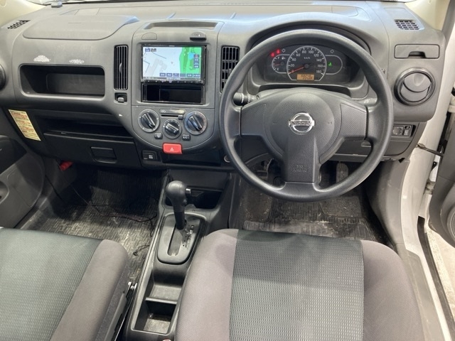 NISSAN AD