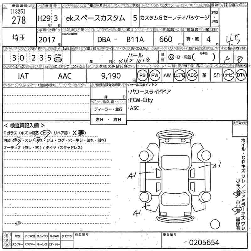 MITSUBISHI EK SPACE