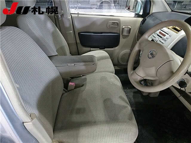 NISSAN OTTI