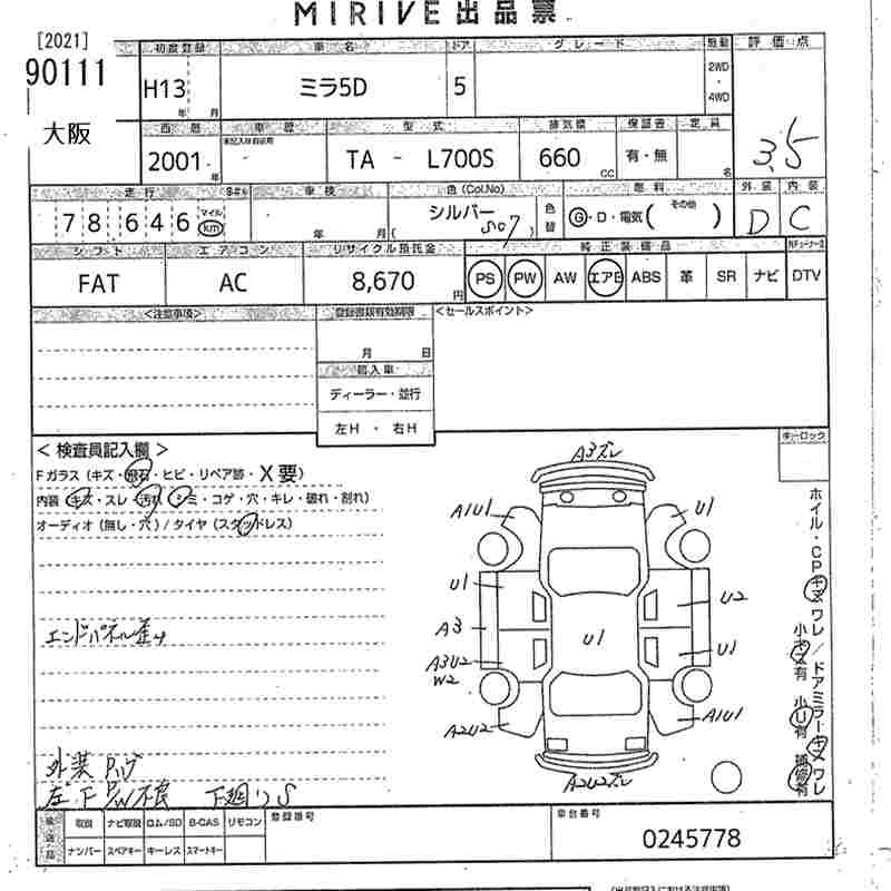DAIHATSU MIRA