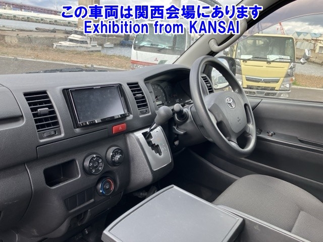 TOYOTA REGIUS ACE