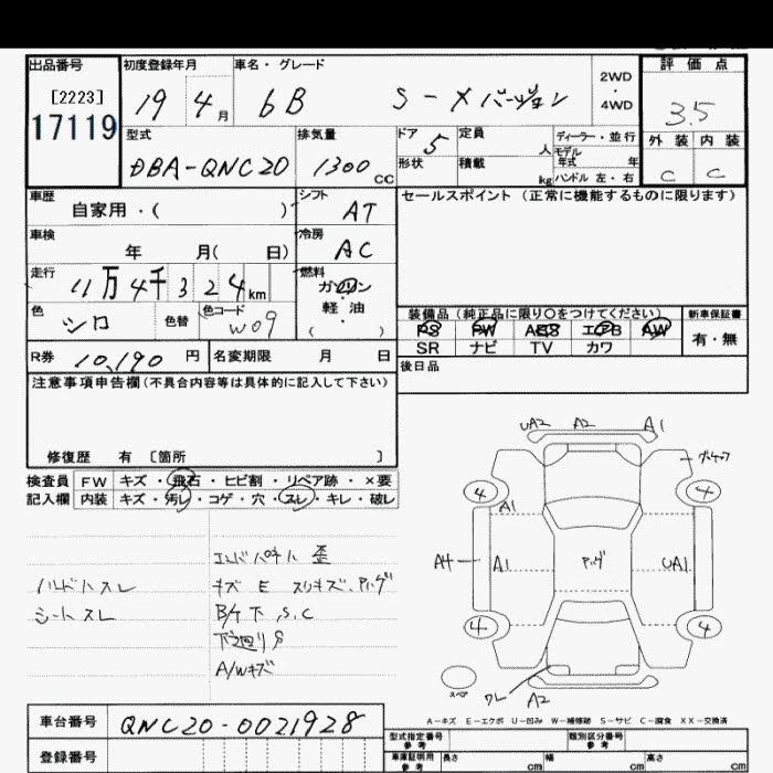 TOYOTA BB