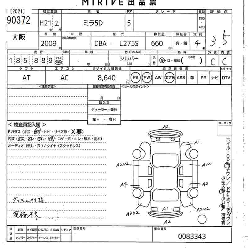 DAIHATSU MIRA
