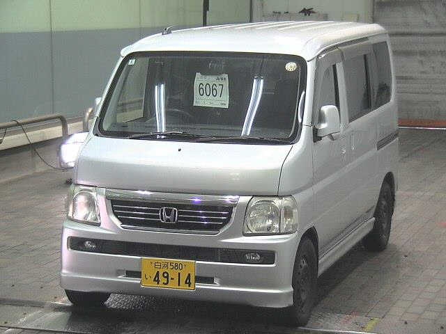 HONDA VAMOS