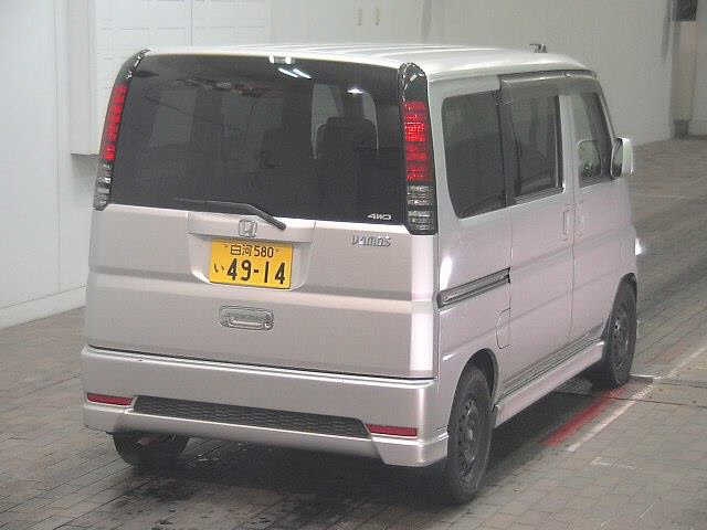 HONDA VAMOS