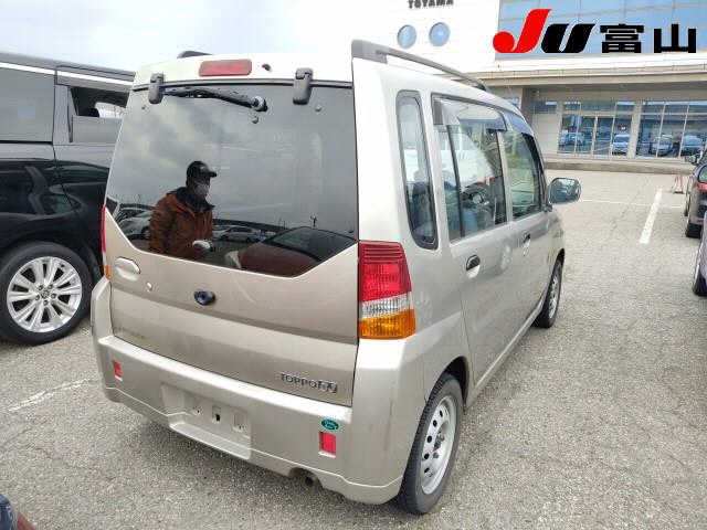 MITSUBISHI TOPPO BJ