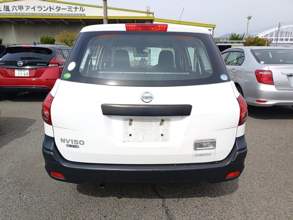 NISSAN AD