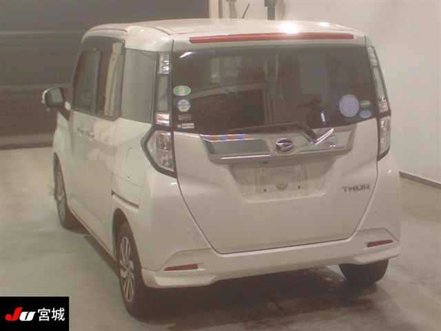 DAIHATSU THOR