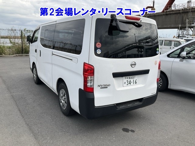 NISSAN NV350 CARAVAN