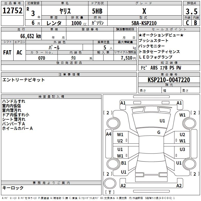 TOYOTA YARIS