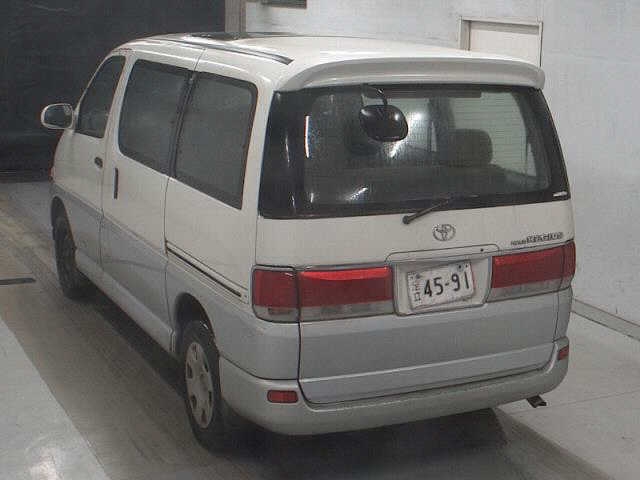 TOYOTA REGIUS