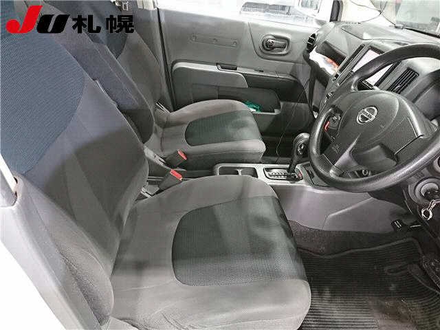 NISSAN AD