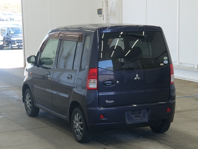 MITSUBISHI TOPPO
