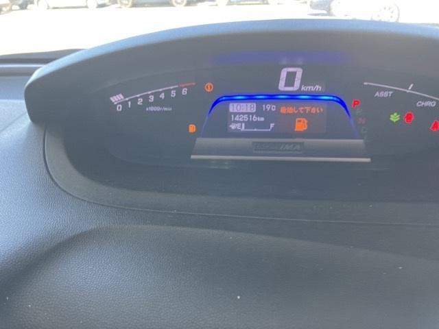 HONDA FREED SPIKE