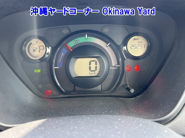 MITSUBISHI I-MIEV