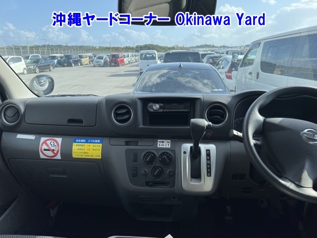 NISSAN NV350 CARAVAN