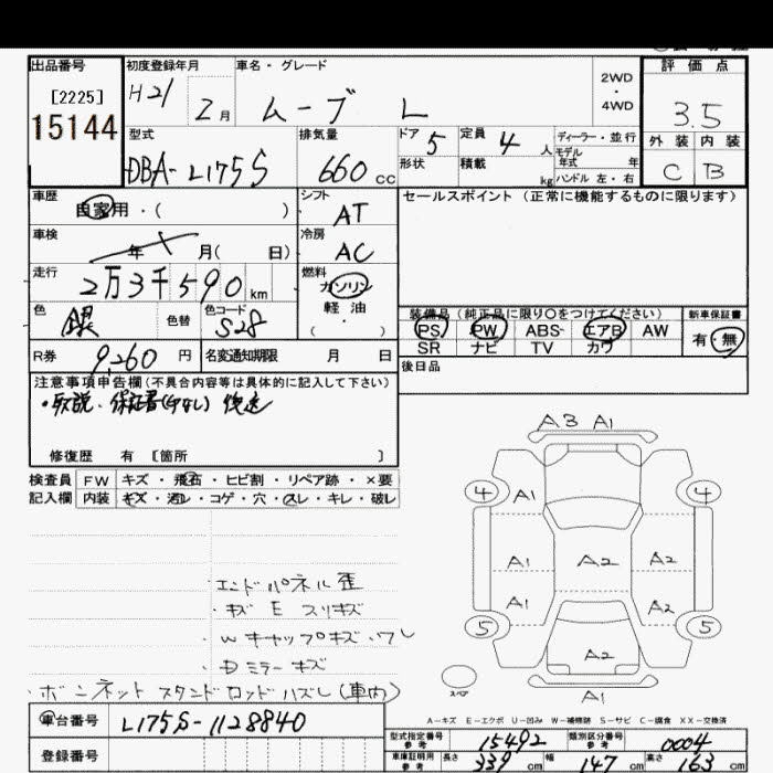 DAIHATSU MOVE