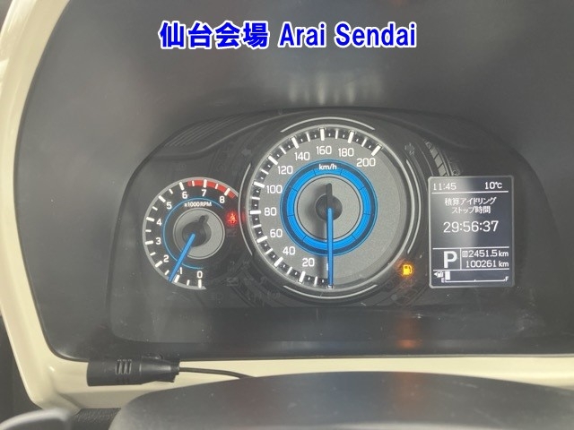 SUZUKI XBEE