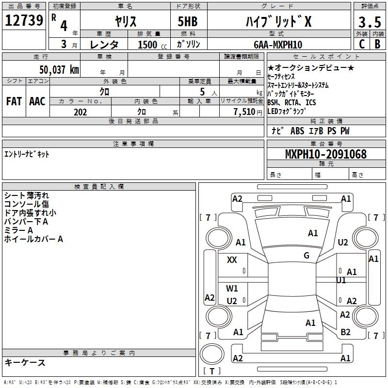 TOYOTA YARIS