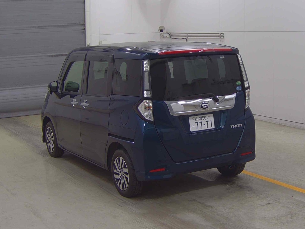 DAIHATSU THOR