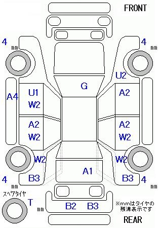 TOYOTA BLADE