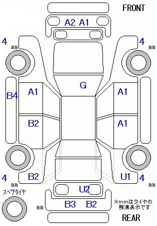 TOYOTA RACTIS