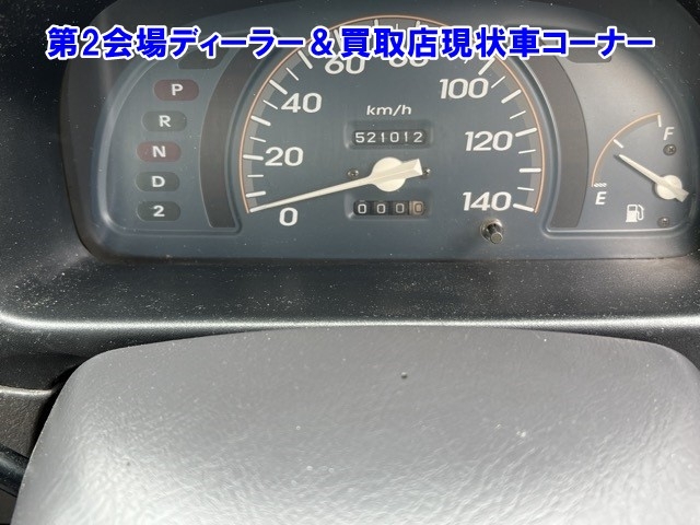HONDA LIFE