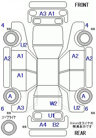 TOYOTA RACTIS