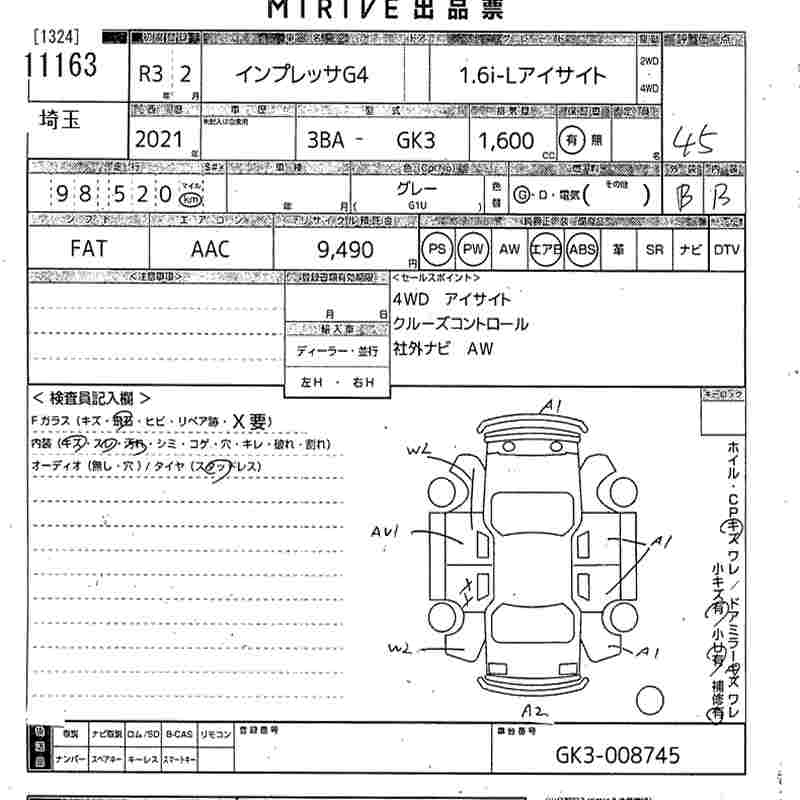 SUBARU IMPREZA