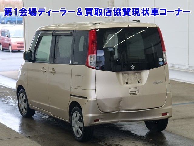 SUZUKI PALETTE