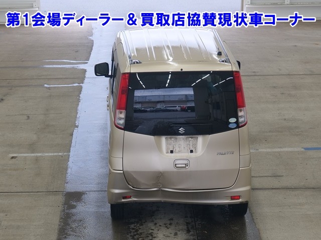 SUZUKI PALETTE