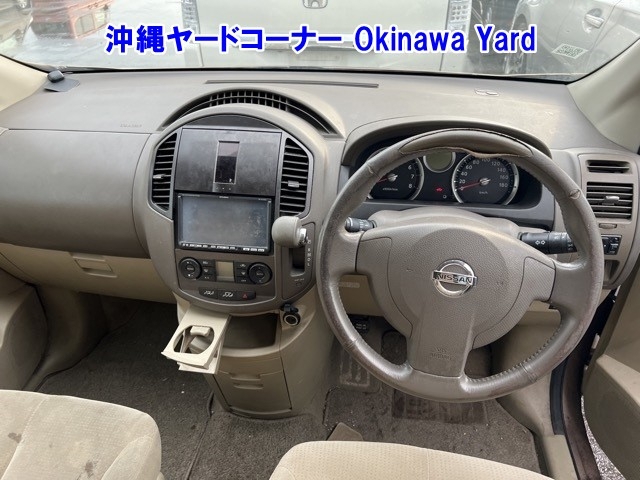 NISSAN LAFESTA