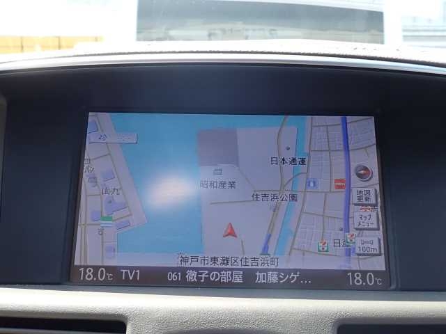 NISSAN FUGA