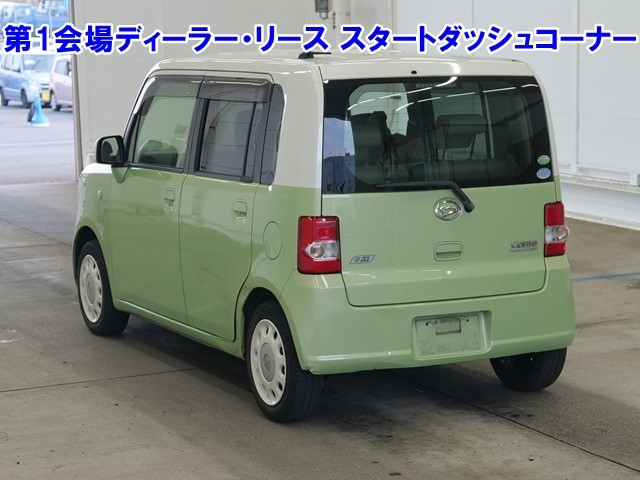 DAIHATSU MOVE CONTE