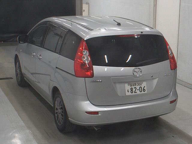 MAZDA PREMACY