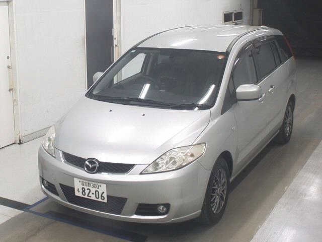 MAZDA PREMACY