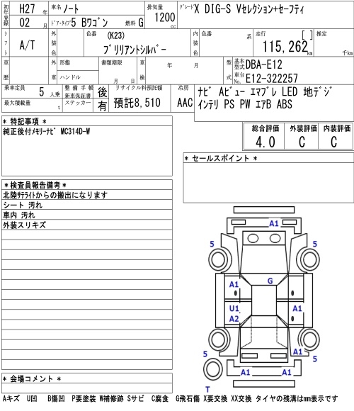 NISSAN NOTE