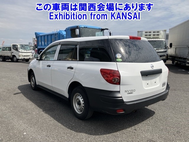 NISSAN AD