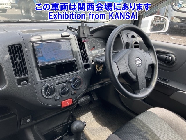 NISSAN AD